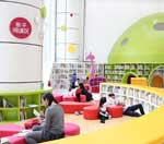 短信轰在线轰炸